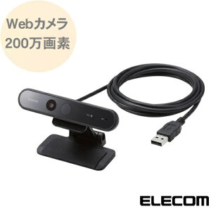 FؑΉ WebJ 200f Full HDΉ fW^}CN WebJ c zoom Skype `bg CuzM UCAM-CF20FBBK ubN GR ELECOM