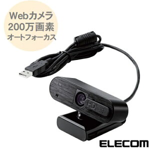 I[gtH[JXΉ 200f WebJ Full HDΉ fW^}CN WebJ c zoom Skype `bg CuzM UCAM-C820ABBK ubN GR ELECOM