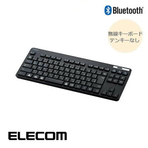 Bluetooth 5.0 ^RpNg eL[XL[{[h RۉH ubN TK-FBM119KBK L[{[h CX GR ELECOM