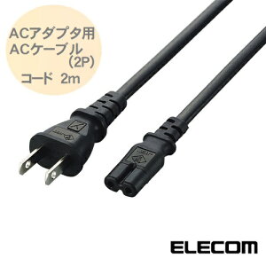 ACA_v^pACP[u 2P ubN T-PCM220S 2P^CvACA_v^pACP[u GR ELECOM