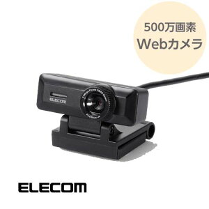 WebJ  Full HDΉ 掿 500f  c zoom Skype `bg fW^}CN px߉\ UCAM-C750FBBK ubN GR ELECOM
