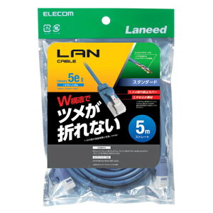 �c���܂�h�~LAN�P�[�u���iCat5E�j5m �c���܂�h�~�v���e�N�^�Ƌ��Ȃɑ΂���ϋv���������V�f�ރR�l�N�^ LD-CTT/BU50