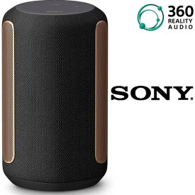ワイヤレススピーカー 全方位スピーカーシステム 360 Reality Audio Bluetooth対応 Wi-fi対応 自動音量調整機能 ブラック SRS-RA3000 BM SONY ソニー sony