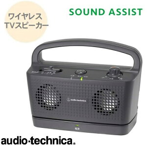 fW^CXXs[J[VXe 茳erXs[J[ hHdl 񂽂ڑ ubN AT-SP767XTV BK audio-technica I[fBIeNjJ