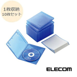 u[C fBXN P[X 1[ 10Zbg NAu[ cd dvd bd-r [P[X fBXNP[X fBXN[ CCD-BLU110CBU GR ELECOM