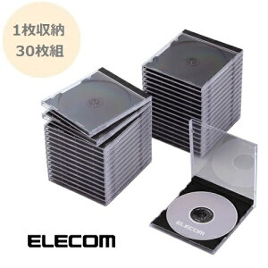 ブルーレイディスク DVD CD ケース 1枚収納 30枚組 厚さ10mm 標準タイプ CCD-JSCN30 ブラック BK ホワイト WH クリア CR ディスクケース ディスク 収納 高透明 背ラベル収納可能 エレコム ELECOM