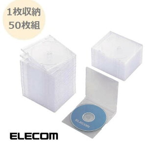 u[CfBXN DVD CD P[X 1[ 50g 5mm X^Cv CD-JSCS50 NAubN CBK NAu[ CBU NA CR fBXNP[X fBXN [ ̎J[h[\ ȃXy[X bd-r