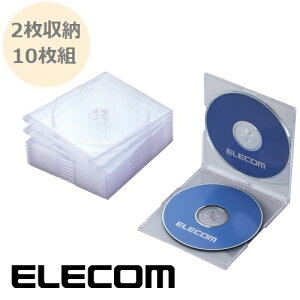 u[CfBXN DVD CD P[X 2[ 10g 5mm X^Cv CCD-JSCSW10 NAubN CBK NAu[ CBU NA CR fBXNP[X fBXN [  bd-r dvd-r cd-r GR ELECOM