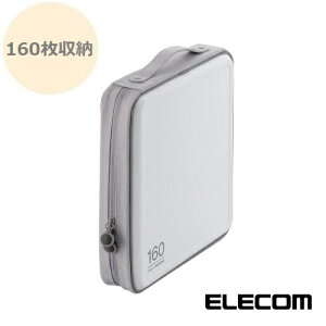 CD DVD t@Xi[P[X 160[ zCg CCD-H160WH fBXNP[X fBXN [ P[X Z~n[h^Cv sDzP[X ^ cd dvd P[X GR ELECOM