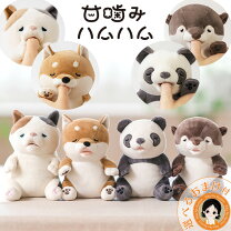 楽天市場】ケロとバム ぬいぐるみの通販