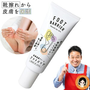 CCh~ N[ tbgoA 㕥I 畆یN[ tbgoA 40ml Pi  [ WFh CCh~N[ CCh~ ObY CCیN[