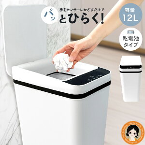 J S~ 12l ő3,000~N[| ŊJJS~ OMC-LFGB01  ݔ  ZT[ S~  dr _Xg{bNX ӂt S~  z