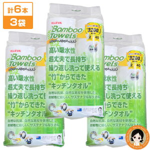 yTVŏЉ3Zbgz㕥INo[ou[^I 36{ (2[×3Zbg) 120V[g KLEVA ou[^I R y[p[^I GR Lb`^I y Lb` | ^I B