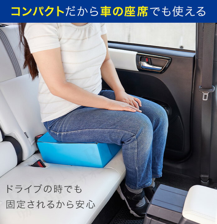 楽天市場】【緊急トイレポット専用便座】便座BOX 簡易便座 ☆最大20 