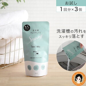 y1×3Zbgz㕥I 󑅃LCTbpXgO 1×3set [  󑅃N[i[  LCTbp XgO _f h w