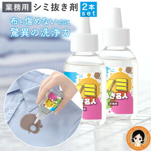 y2{ZbgzƖp V~ʂl ߗޗp ő3,000~N[| l{ V~ʂl 50ml 2{set  ݔ gїp V~ XeBbN ߗސ ݂ʂ ^ { C