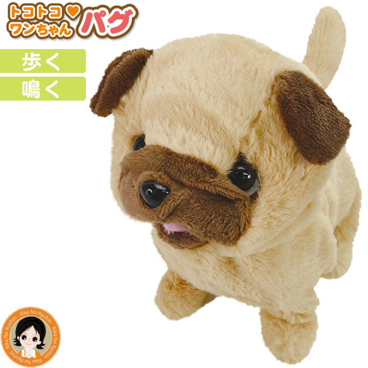 楽天市場】【新☆包装無料】トコトコ ワンちゃん ☆最大4,000円 