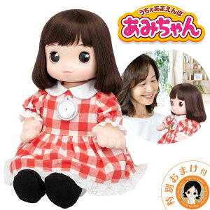  ܂ ݂ yɗVׂ˒P2drtző20OFF ̂܂ ݂  ܂΂  ׂʂ ^Jg~[ ʂ 