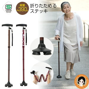 ܂肽 y  l_ SG ܂ j XebL 񁚍ő3,000~N[| ܂肽߂邠񂵂XebL |[`t  ܂肽ݏ y p SG}[N ܂肽߂