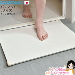 ő3,000~N[| KAWAKI oX}bg LTCY T-345023S  Ѓr[[XX^C JL { O CX z  JrR h_j L R[i[NbVt