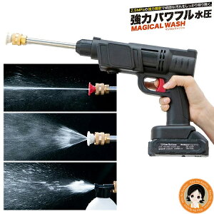 }WJEHbV @ 㕥I }WJEHbV  ЃO[oWp [d R[hX@  y RpNg   |  