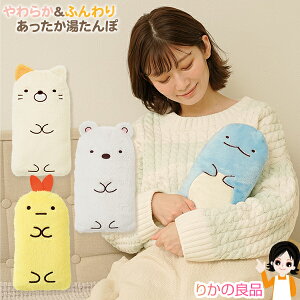 yz݂R炵 炩 ECO   㕥Ij[Y ݂R炵 炩ECO  SG}[NF菤i  ʂ  GR \tg^Cv