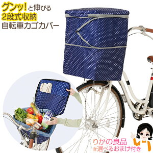 2i ] OJS Jo[ 㕥IIׂ邨܂ j[Y 2i]ԑOJSJo[  lCr[hbg oXPbgJo[ JSJo[ ͂ e ] ו 2i t@X