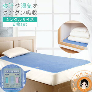 yZT[tz􂦂ӂƂ񏜎V[g y2Zbgző3,000~N[|Iׂ邨܂ 2Zbg  |Cg10{ VO  RۖhL h_j hJr Q C z V[g