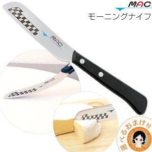  o^[iCty}cRTVŏЉzIׂ邨܂ MAC [jOiCt MK-40 `[YEo^[iCt [  iCt o^[iCt `[YiCt H }bN }cR