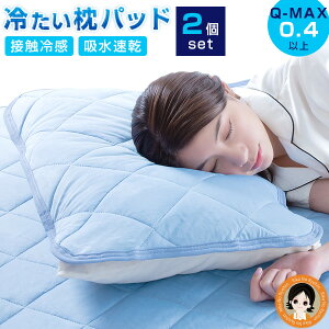 y2ZbgzN[ pbh v~A ő3,000~N[| N[pbhv~A 2set  [ ڐG⊴ z RۖhL Ђ  ₽ pbh ې p