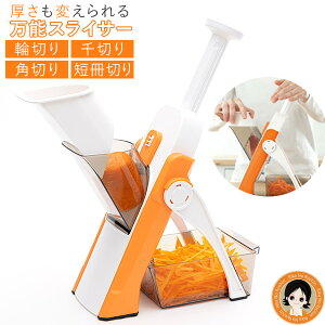 C[W[XCT[ ő3,000~N[| C[W[XCT[  ؂ p؂ ֐؂ Z؂ _CXJbg  XCT[ @\XCT[ XCT[ Zbg ؃X