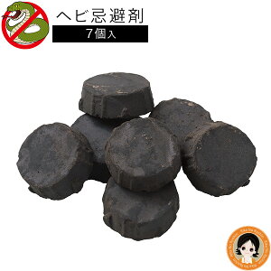 ֊ 㕥IuȒP wrȁ`  [ {  ւ wr  gJQ  Ƃ  wr C_C nkp bnm