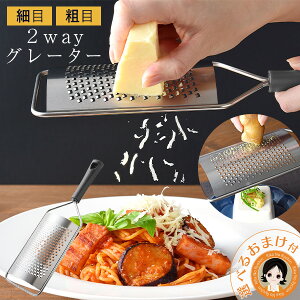 ӂƍĂ݂ܐ O[^[ Vb_[ 㕥IIׂ邨܂  ΂߂ ΂  낵 낵 `[YO[^[ `[Y { A[lXg 60s bnm