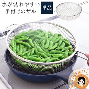 tU y2`z 㕥I in ▭bV̐؂肵₷tU  ΂߂ ΂  tU tU  U ؂ ؂ ؂ O 