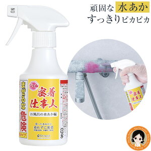 ydl 3{`z C   Ƃ N[i[  ő3,000~N[|dl C̐ 250ml C C | C AJ C CƂ A[
