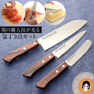 y3{ZbgzO yeBiCt }`XvbhiCt  Zbg {㕥IRIVERAGE o[GCW Zbg  |Cg10{ o[GCW  {  O