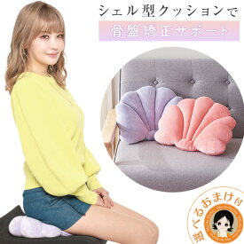楽天市場 デスク ダイエット器具 ダイエット ダイエット 健康の通販 楽天市場 デスク ダイエット器具 ダイエット ダイエット 健康の通販