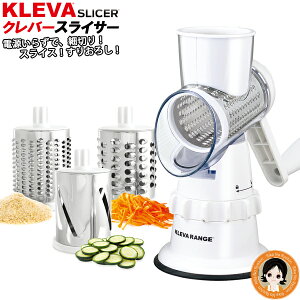 �N���o�[�X���C�T�[ ���㕥���I���� �N���o�[ �X���C�T�[ ks-a3 �������� �X���C�T�[ ���Z �d�����炸 ���肨�낵 �X���C�X �א؂� ��؂� �}���`�X���C�T�[ �X���C�T�[������� �ȃX�y�[