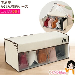 y2_`z ΂ [ P[Xő20OFF j[Y YL ΂[P[X ΂ obO   [ YV[g N[[bg L tJo[ 80s sdf