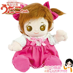   yɗVׂ˓drt&܂z㕥Iq[Op[gi[    ׂʂ ׂ ʂ 