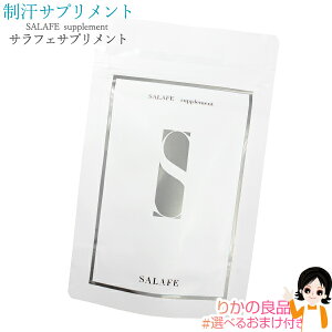 TtF Tvg 1(1) 㕥IIׂ邨܂ [  n[o[NXWp Tvg 哤C\t{ JE GABA `aGLX 