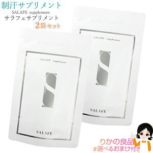 TtF Tvg 2(2) 㕥IIׂ邨܂[  n[o[NXWp Tvg 哤C\t{ JE GABA `aGLX 