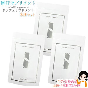 TtF Tvg 3(3) 㕥IIׂ邨܂[  n[o[NXWp Tvg 哤C\t{ JE GABA `aGLX 