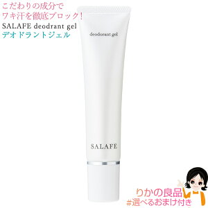 TtF fIhgWF 30ml ő3,000~N[|Iׂ邨܂  n[o[NXWp 򕔊Oi { L L jIC  ێ  Q WF