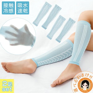 ӂ͂ ނ T|[^[ ėpy2z㕥I COOL MOMI×2i~×~j 2set  [ N[ ~~ ڐG⊴ ӂ͂T|[^[ z   \bNX 