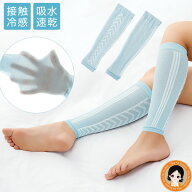 ふくらはぎ むくみ サポーター 夏用 【単品】★最大20％OFF☆ COOL MOMI×2（モミ×モミ） 送料無料 メー…