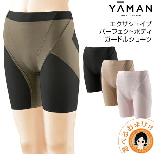 [} GNTVFCv p[tFNg{fB K[hV[c 㕥IIׂ邨܂   GNTpc oi fB[X GNT pc GNTVF