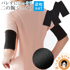 ̘r T|[^[   VFCp[ y2Zbgz㕥IIׂ邨܂ d˒ ̘rVFCp[  [ ̘r  T|[^[  ɂ̂ j[Y