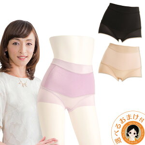  V[c ő20OFFIׂ邨܂R ՃxgCV[c  ՃxgINV[c  ՃxgINV[c   xg  ␮   V