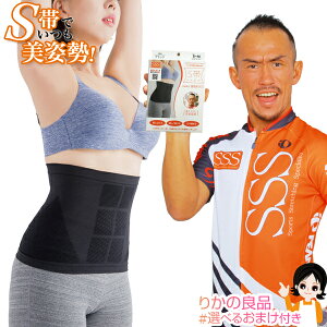s GX 㕥I Iׂ邨܂ s q vf[X SďC S  Kaneko stretch S GX GXIr  ubN x[W p  Kaneko Xgb